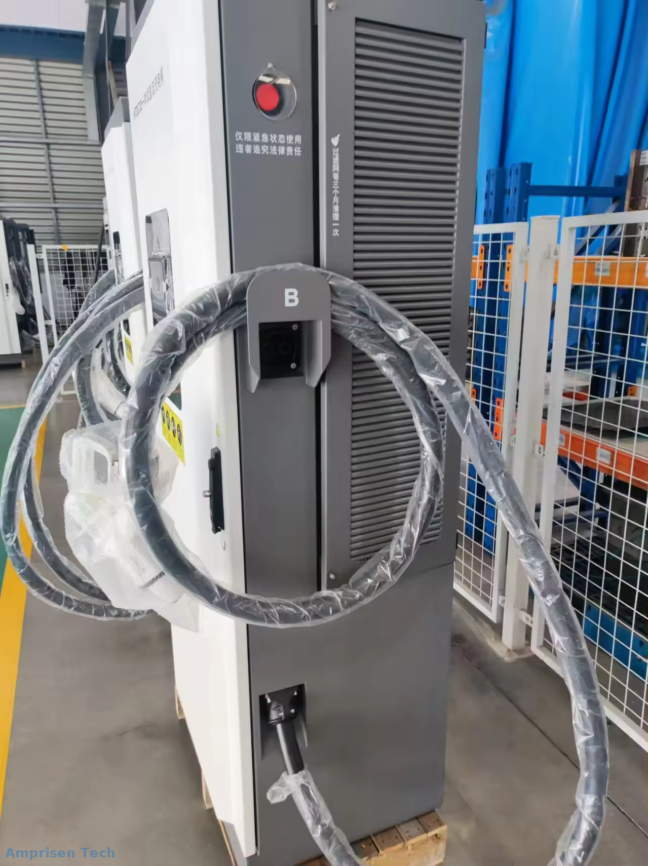 DC EV Charger