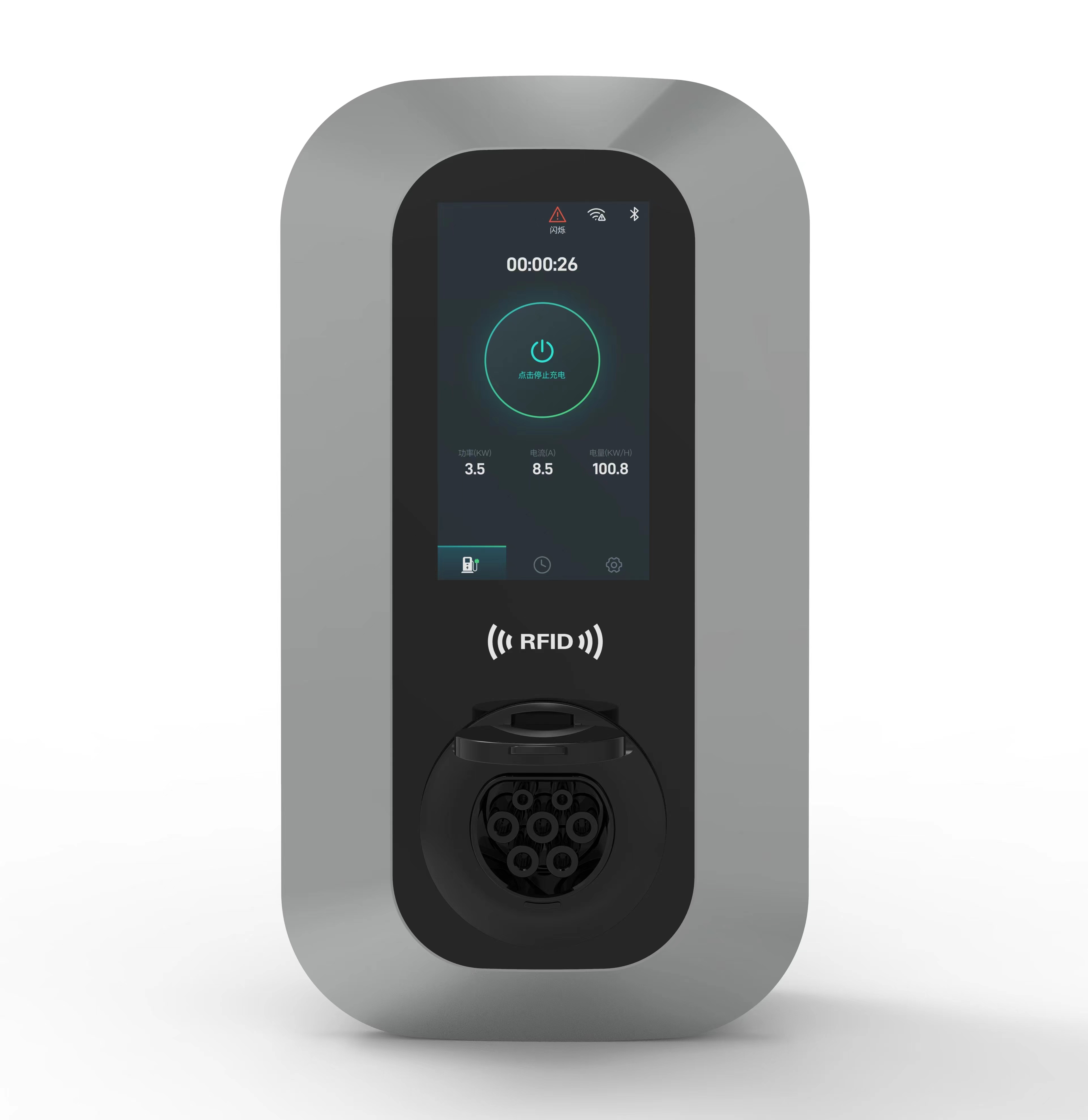 Socket with TFT touch screen