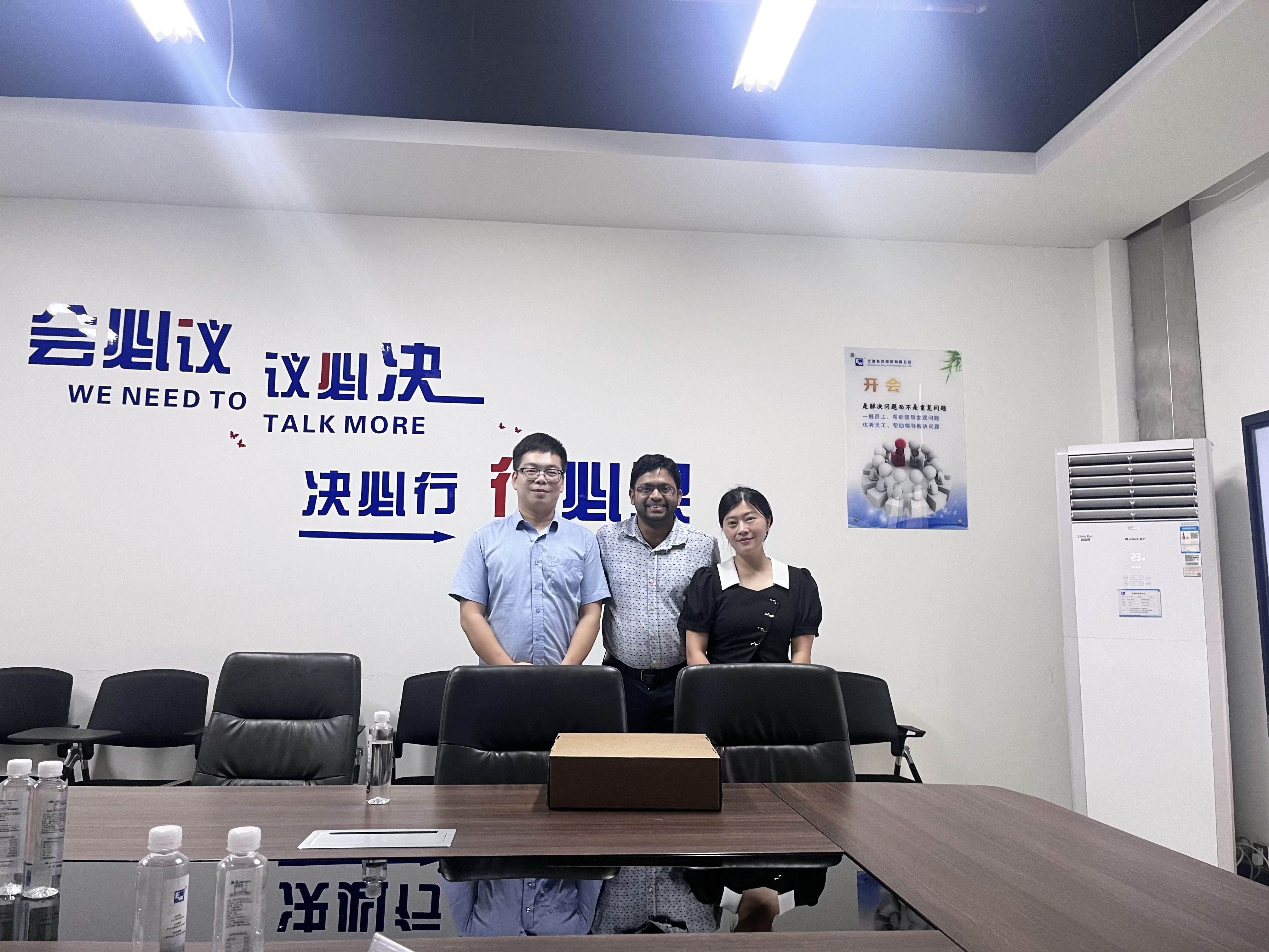 微信图片_20240715125641