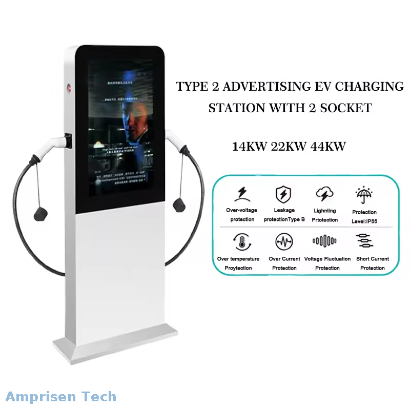 Advertising EV Charging Station