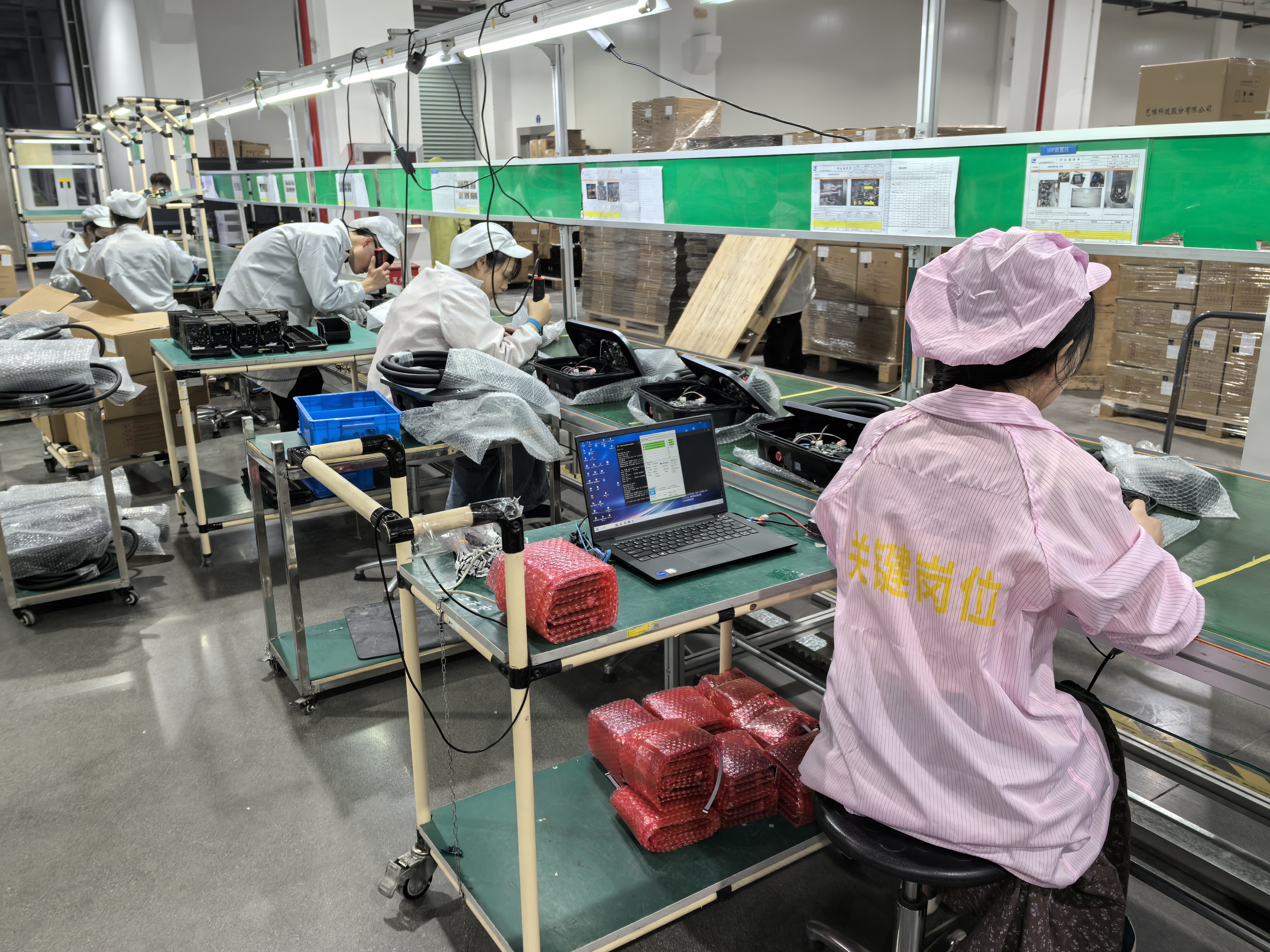 AC EV Charger Assembling Line